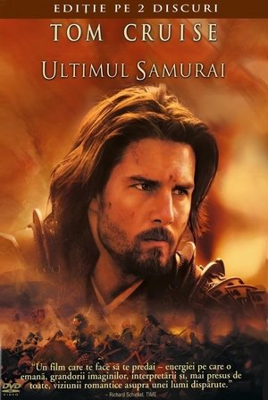 Image Ultimul samurai