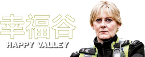 Happy Valley — Logos 4