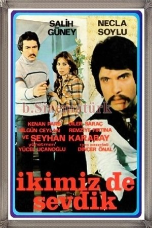 Poster İkimiz De Sevdik 1977