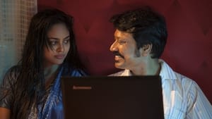 Nenjam Marappathillai (2021) Sinhala Subtitles | Watch