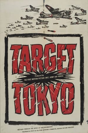 Poster Target Tokyo (1945)