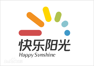 Logo Happy Sunshine