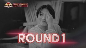 Episode 12 | StreamHub