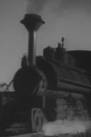 Ushidure Express 1937