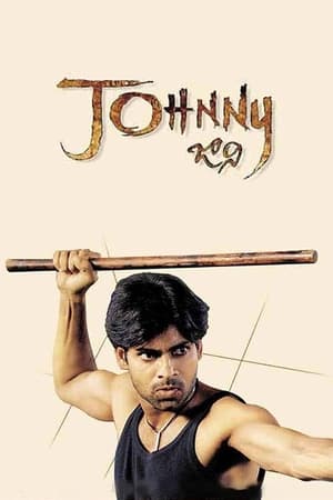 Poster Johnny (2003)