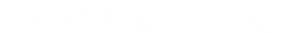 Intercambiados — Logos 12