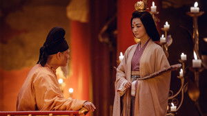 The Longest Day in Changan ฉางอันสิบสองชั่วยาม พากย์ไทย