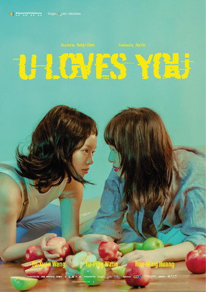 U Loves You 8