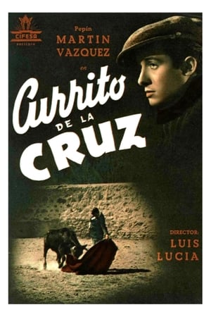 Poster Currito de la Cruz (1949)