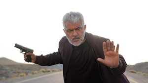 VidaaMuyarchi (2025) ผู้ชายใจไม่พ่าย