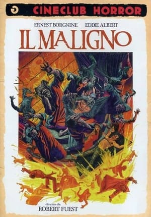 Image Il maligno