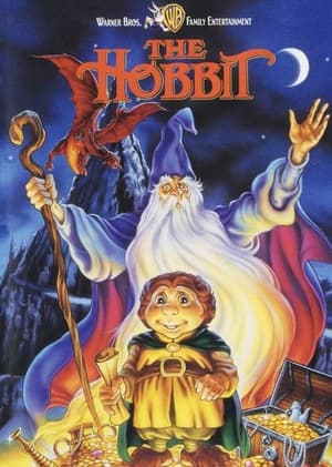 Poster Hobbit Сезона 1 Епизода 1 1977