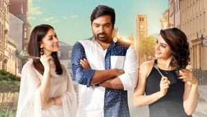 Kaathuvaakula Rendu Kaadhal 2022 Malayalam Full Movie Download | DSNP WEB-DL 2160p 4K 22GB 1080p 4GB 3.7GB 720p 1.5GB 1GB 480p 700MB