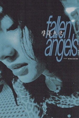 Fallen Angels 219