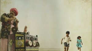 Jhalki Jhalki