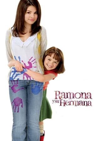 Poster Ramona y su hermana 2010