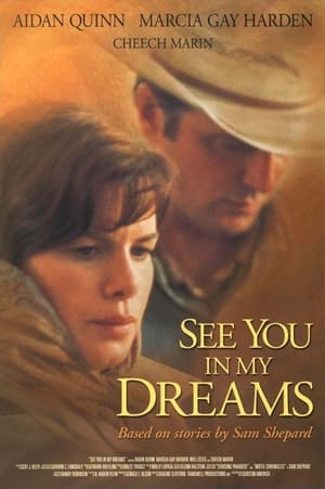 Poster See You in My Dreams 2004