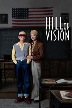 Hill of Vision stream