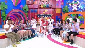 Super Trio Returns Season 1 Episode 2