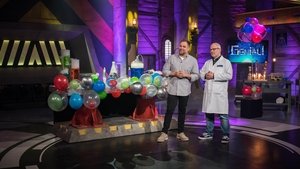 Génial! Season 10 Episode 52