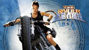 Lara Croft: Tomb Raider movie still 65