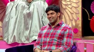 Arya On the Show
