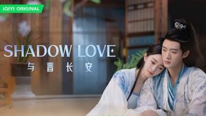 Images posters