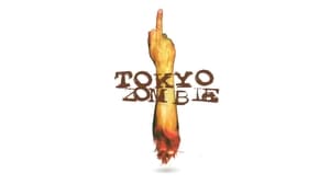 Tokyo Zombie (2005)