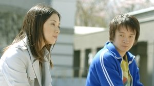 Ahiru to kamo no koinrokkâ (2007)