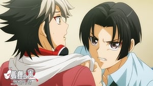 Kori no Koe: Saison 1 Episode 12