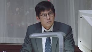 Nozaki Shuhei - Auditor of Bank Episode 6