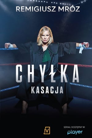 Chyłka: Temporada 2