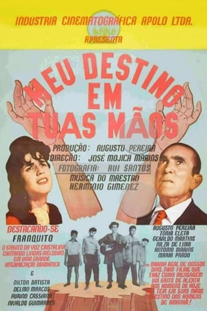 Poster My Destiny is in Your Hands (1963)