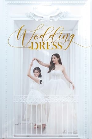 Poster Wedding Dress 2022