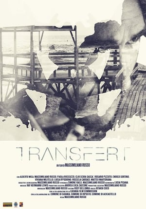 Poster Transfert (2018)