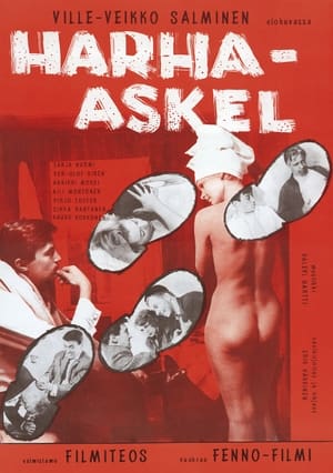 Poster Harha-askel (1964)