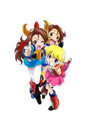 Image Toei Robot Girls