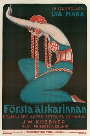 Poster Maria Evere 1919