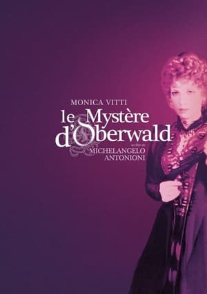 Il mistero di Oberwald 1981