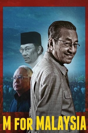Poster M for Malaysia (2019)