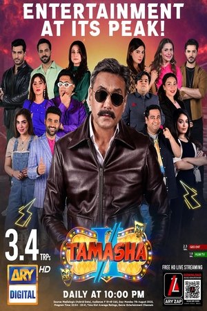 Tamasha - Season 2