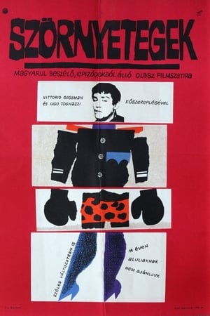 Poster Szörnyetegek 1963