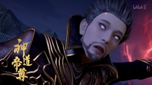 Divine Lord of the Heavens: 1×31