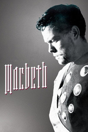 Постер фильма «Макбет (1948)» — (11 из 21)
