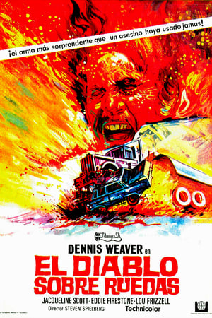 El diablo sobre ruedas (1971)