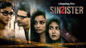 Sin Sister Bengali Watch Online Full Movie Download