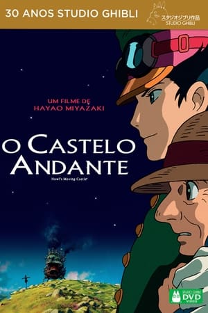Poster O Castelo Andante 2004