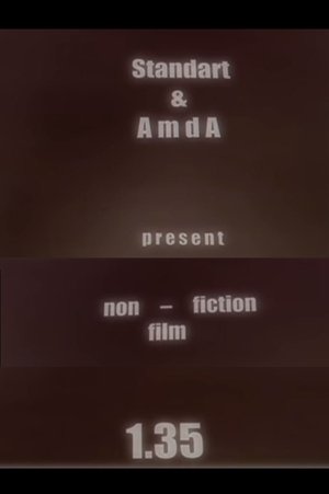 Nonton film 1.35 (2003) terbaru sub indo Nonton film 1.35 (2003) terbaru sub indo