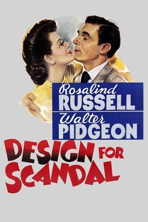 Poster Design for Scandal (1941)