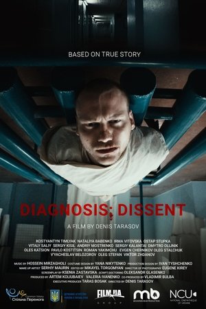 Poster Diagnosis: Dissent (2023)